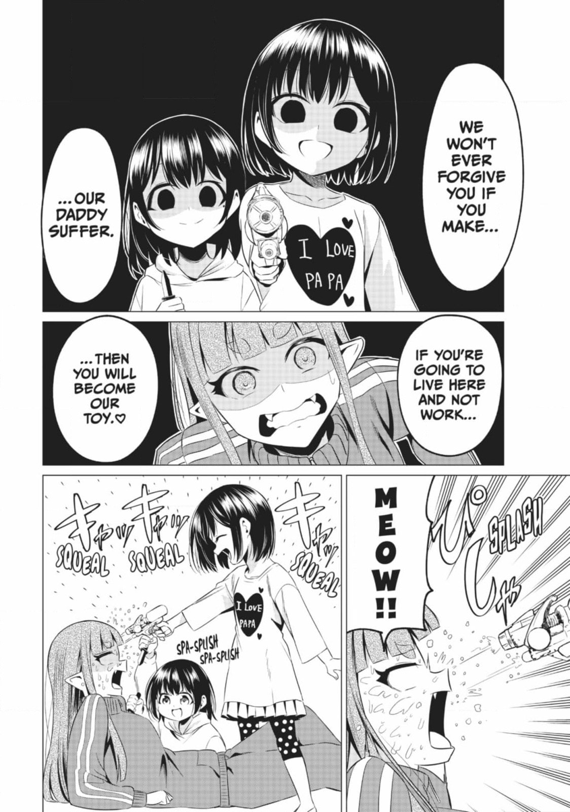 Read Will It Be the World or Her? chapter 43 image 7 on Lezhin