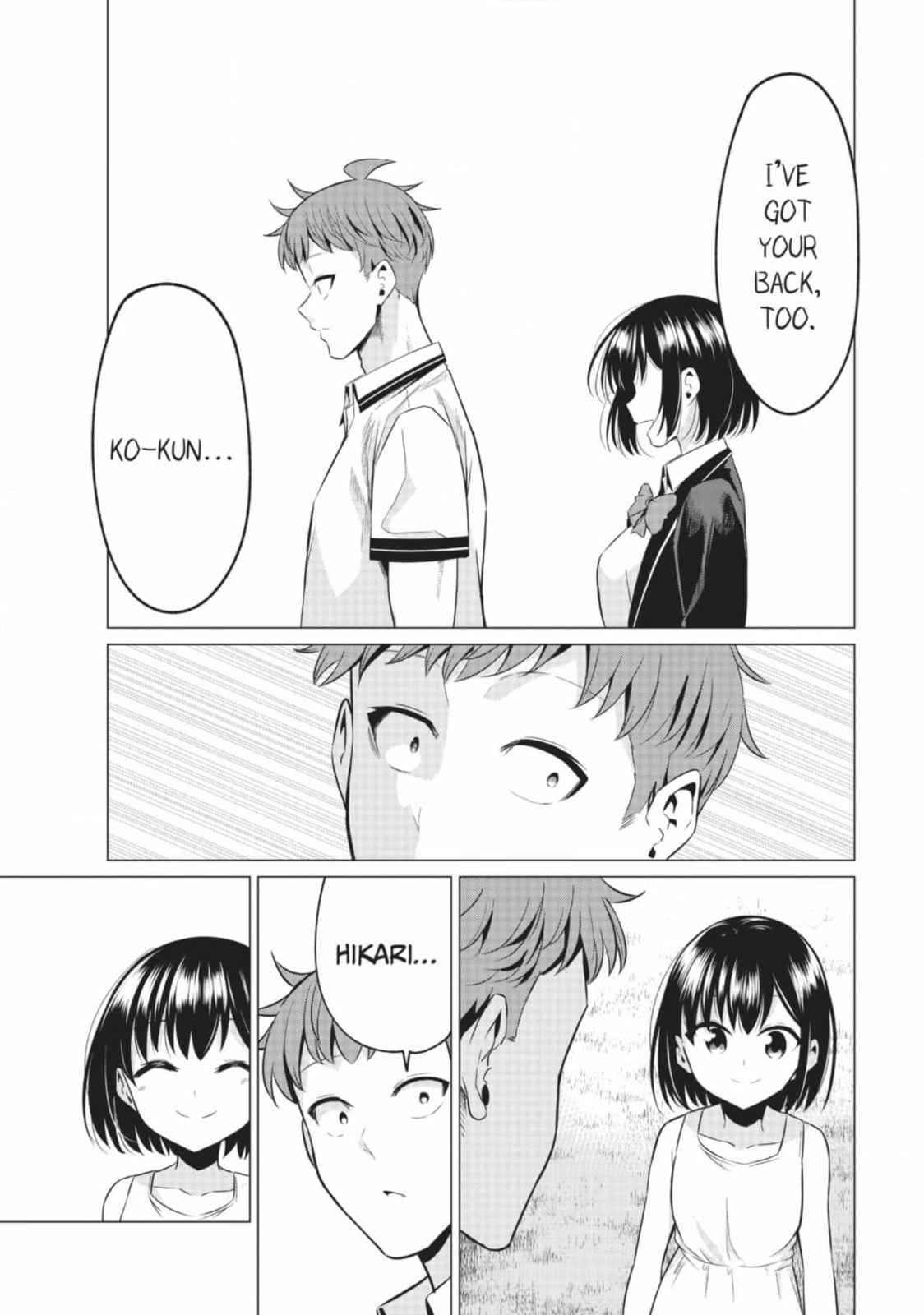 Read Will It Be the World or Her? chapter 44 image 10 on Lezhin