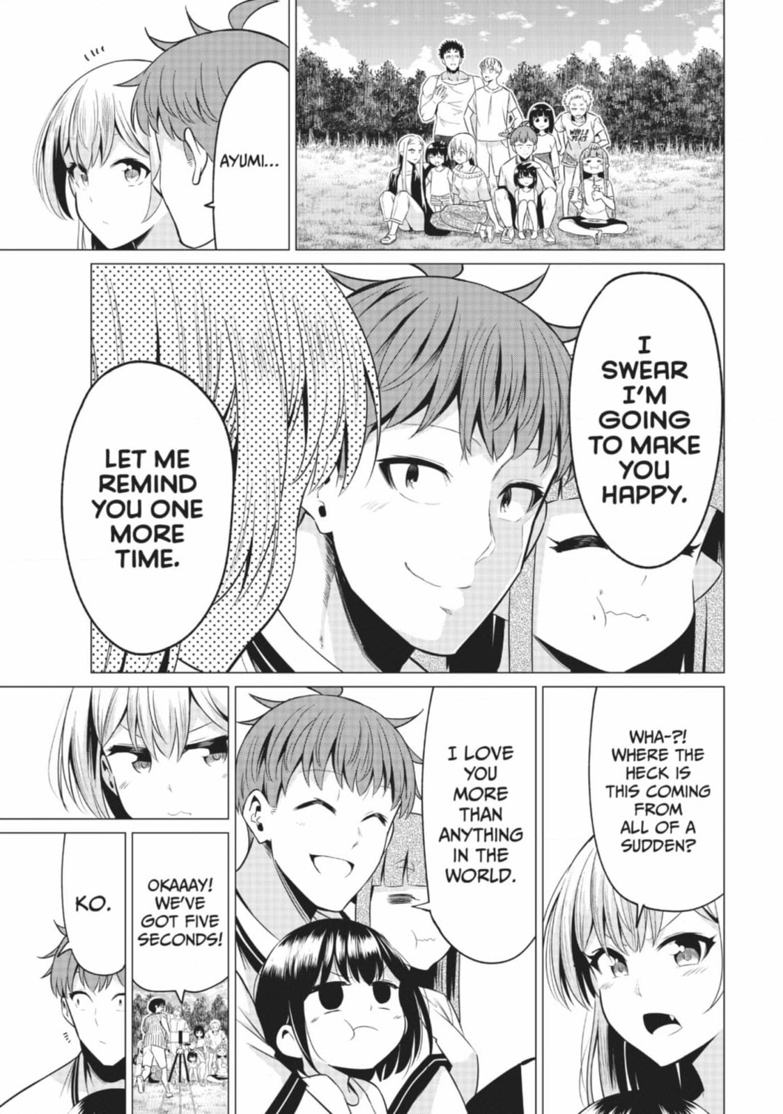 Read Will It Be the World or Her? chapter 44 image 12 on Lezhin