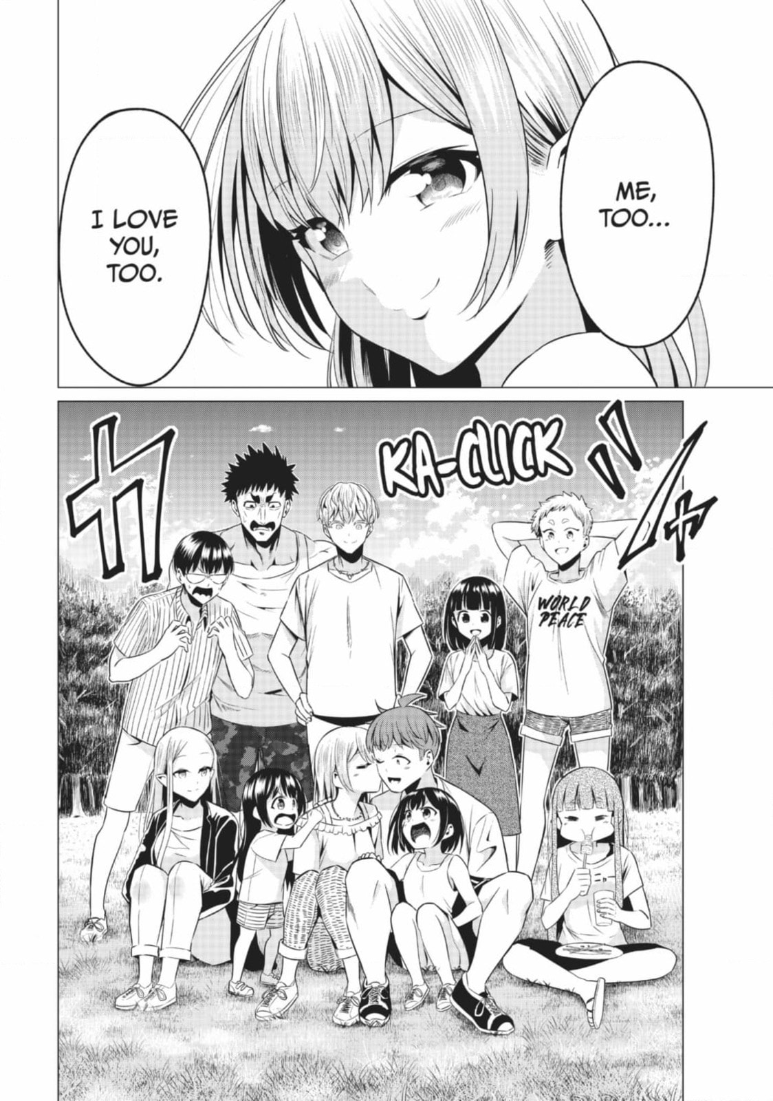 Read Will It Be the World or Her? chapter 44 image 13 on Lezhin