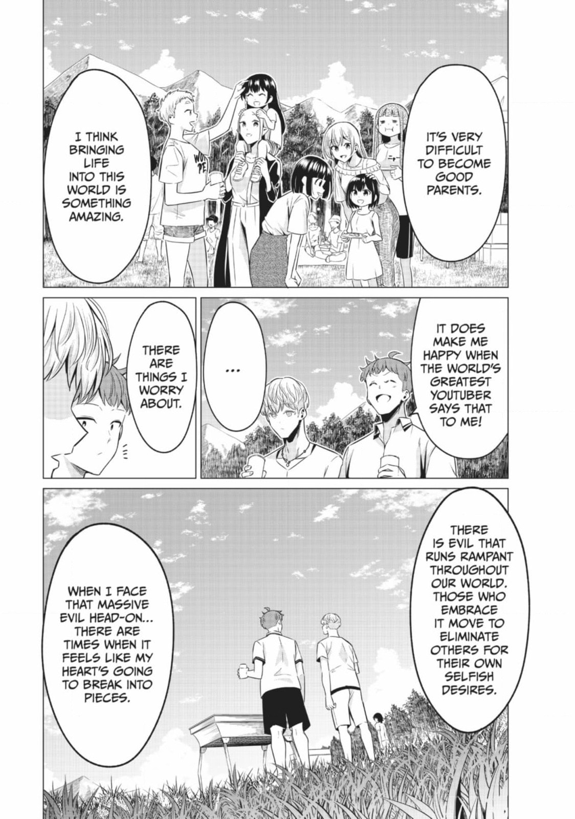 Read Will It Be the World or Her? chapter 44 image 5 on Lezhin