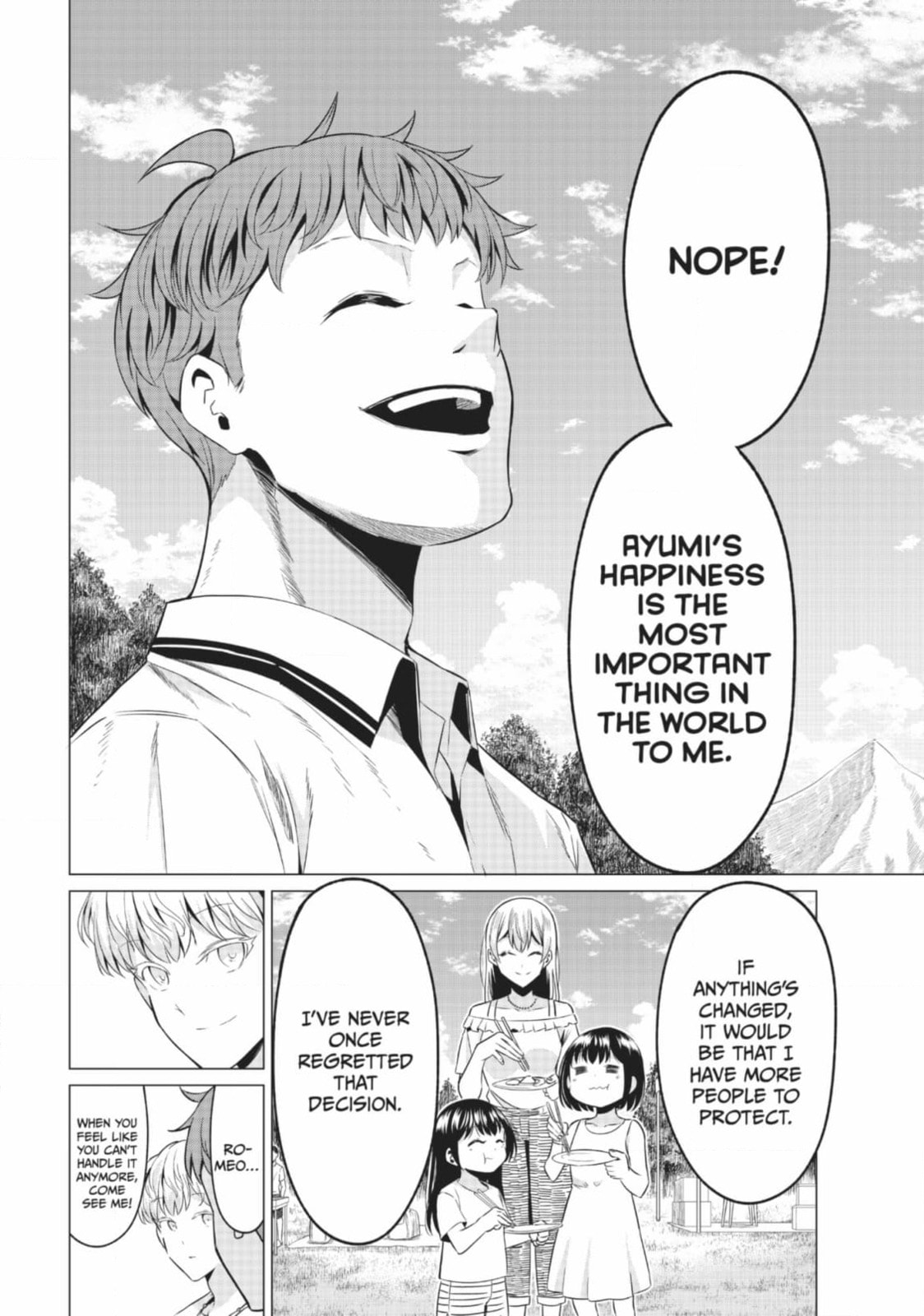 Read Will It Be the World or Her? chapter 44 image 7 on Lezhin