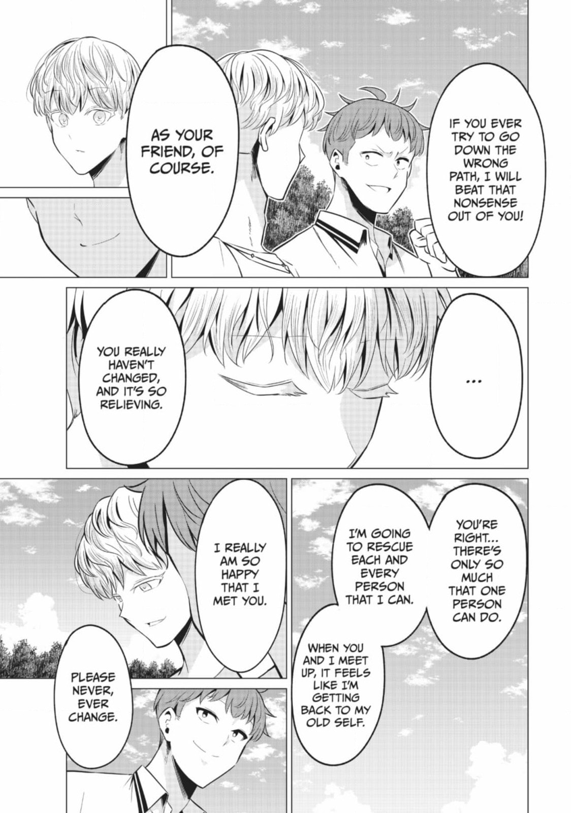 Read Will It Be the World or Her? chapter 44 image 8 on Lezhin
