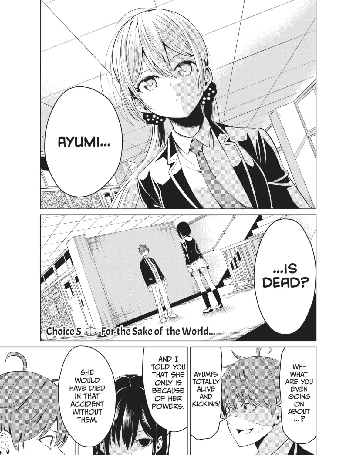 Read Will It Be the World or Her? chapter 5.1 image 0 on Lezhin