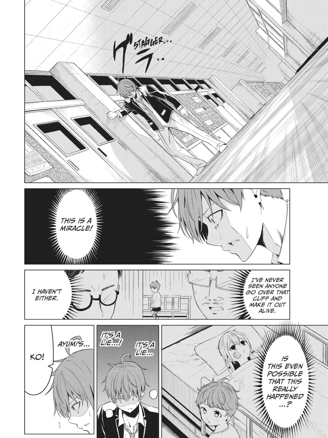 Read Will It Be the World or Her? chapter 5.1 image 10 on Lezhin