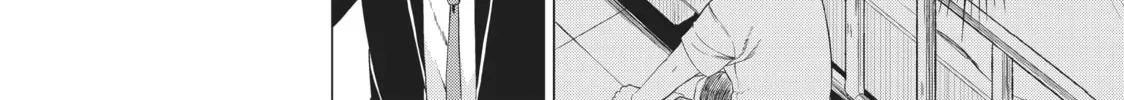 Read Will It Be the World or Her? chapter 5.1 image 11 on Lezhin