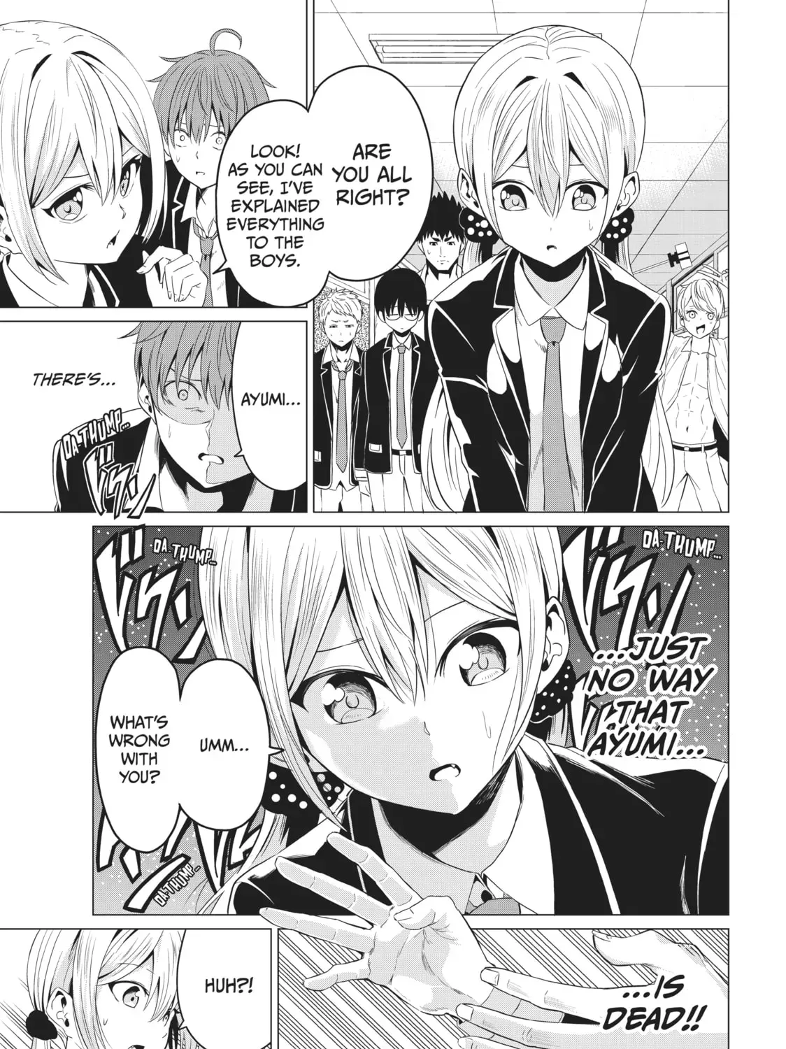 Read Will It Be the World or Her? chapter 5.1 image 12 on Lezhin