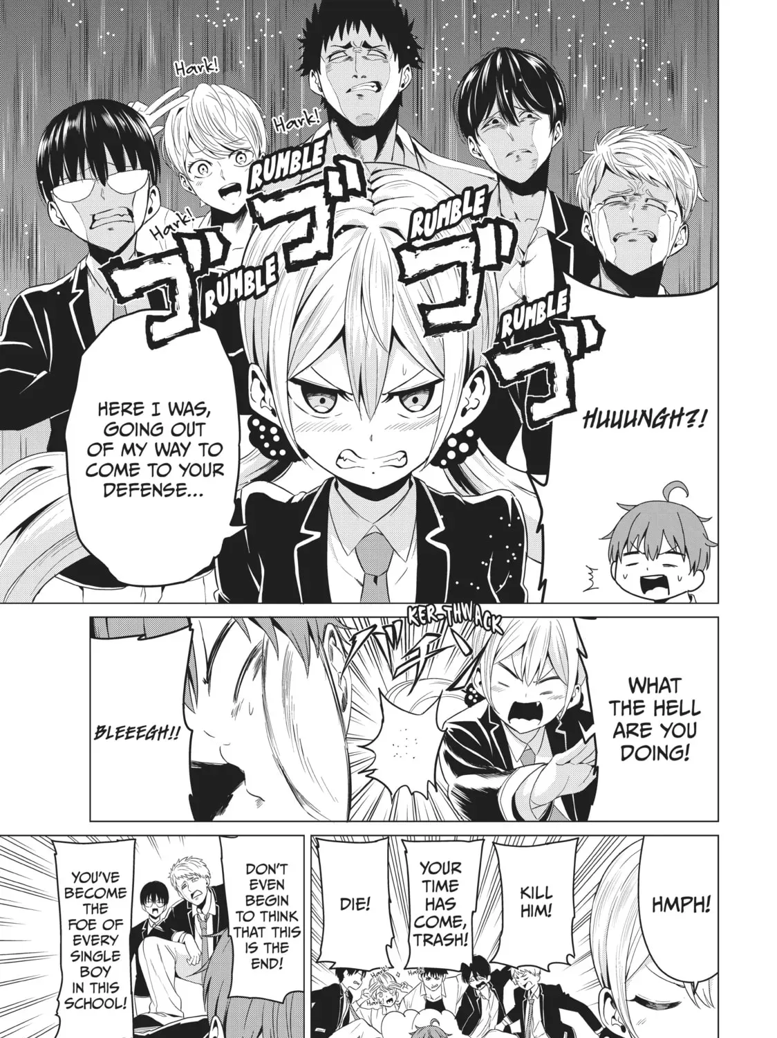Read Will It Be the World or Her? chapter 5.1 image 16 on Lezhin