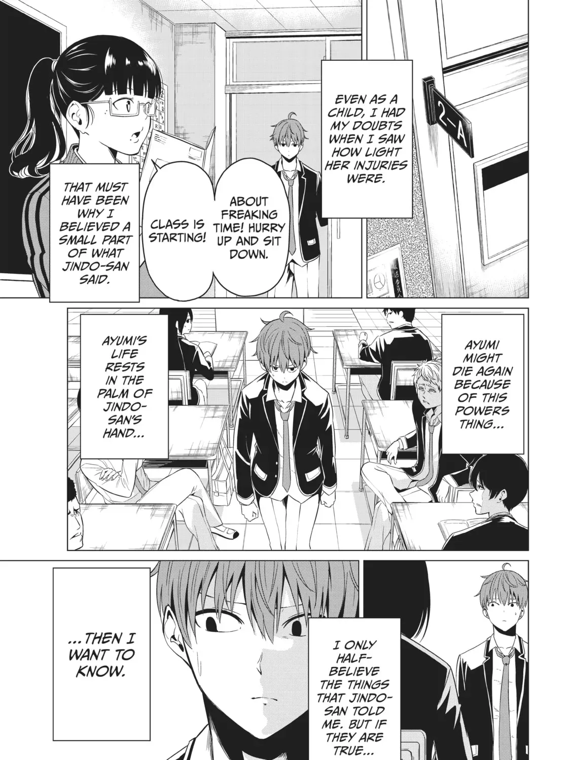Read Will It Be the World or Her? chapter 5.1 image 20 on Lezhin