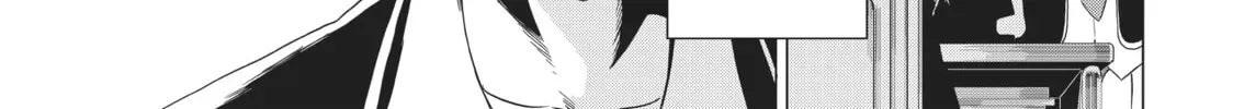 Read Will It Be the World or Her? chapter 5.1 image 21 on Lezhin
