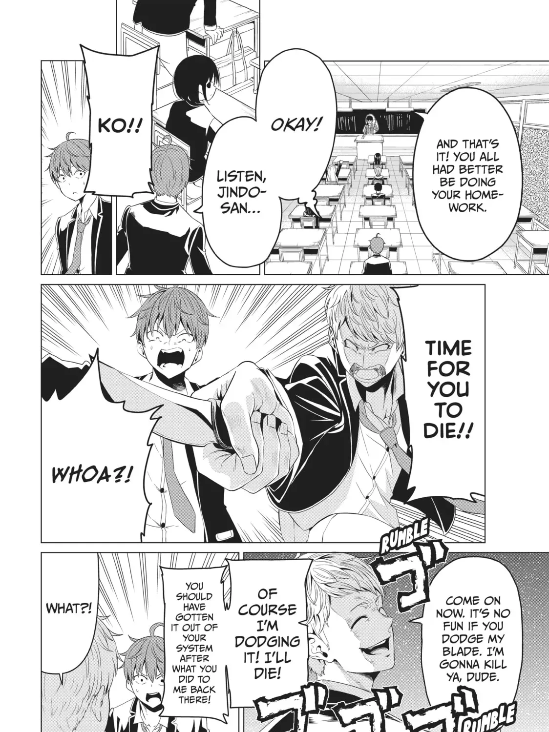 Read Will It Be the World or Her? chapter 5.1 image 30 on Lezhin