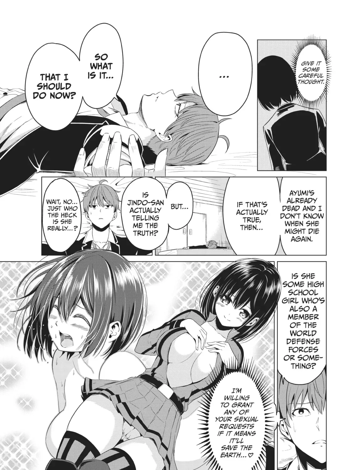 Read Will It Be the World or Her? chapter 5.1 image 40 on Lezhin