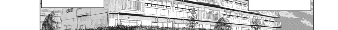 Read Will It Be the World or Her? chapter 5.1 image 69 on Lezhin