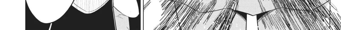 Read Will It Be the World or Her? chapter 5.1 image 7 on Lezhin