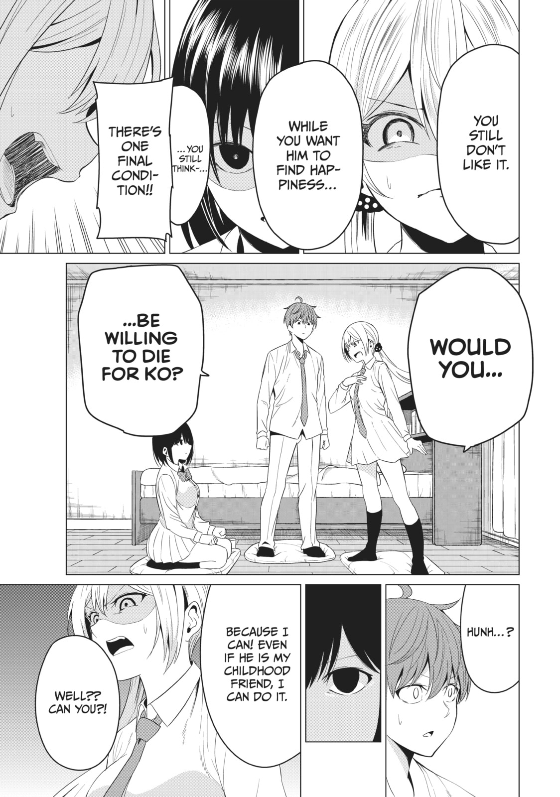 Read Will It Be the World or Her? chapter 6 image 16 on Lezhin