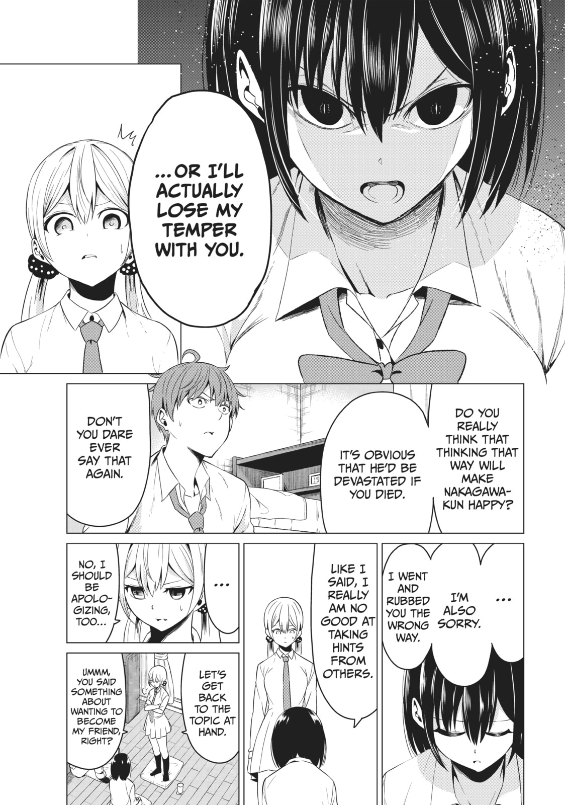 Read Will It Be the World or Her? chapter 6 image 18 on Lezhin