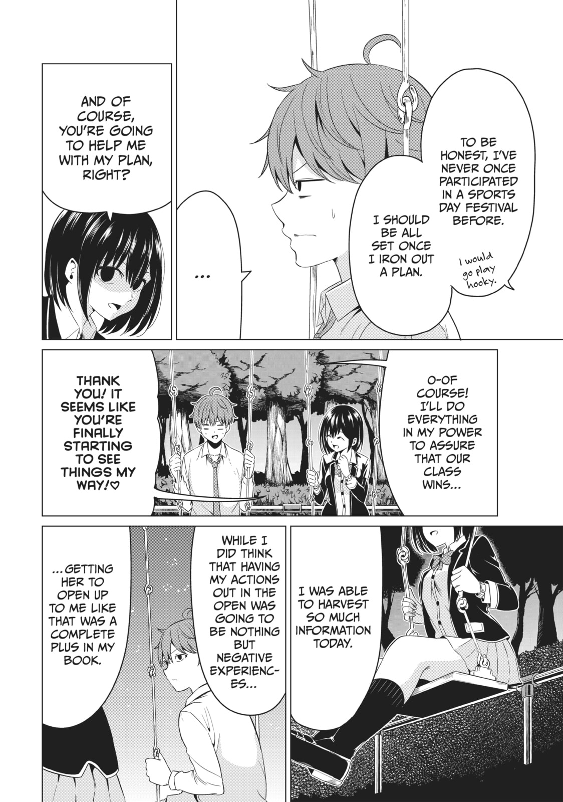 Read Will It Be the World or Her? chapter 6 image 27 on Lezhin