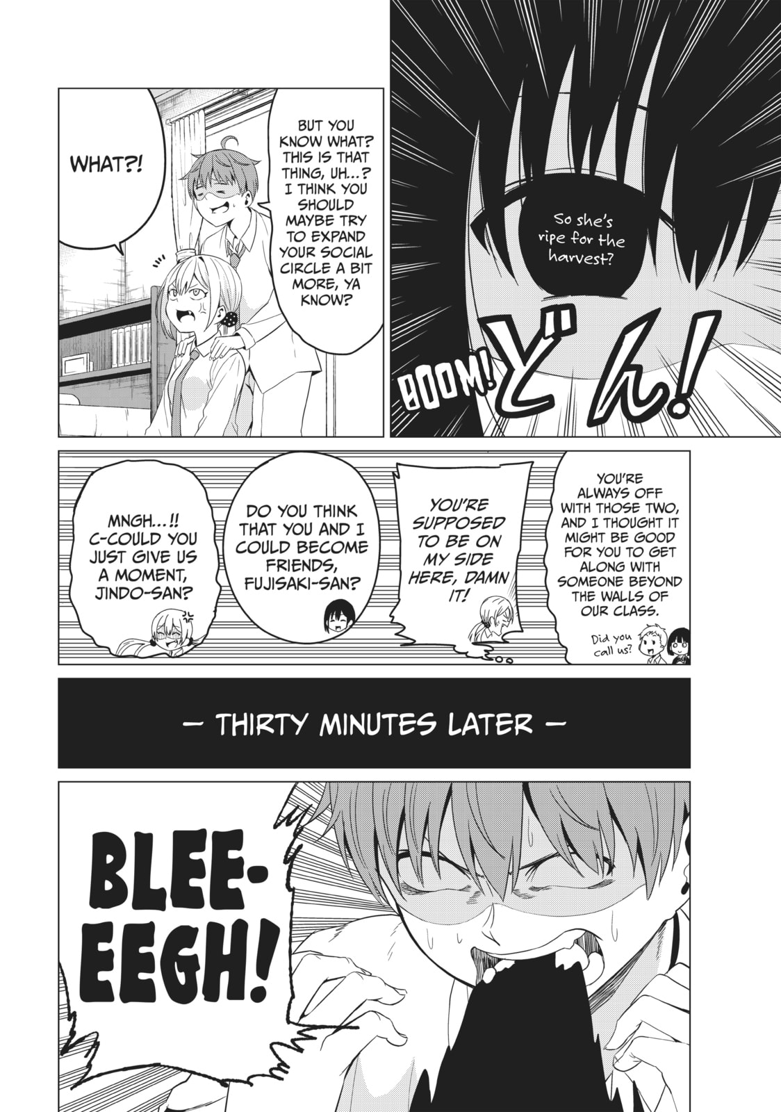 Read Will It Be the World or Her? chapter 6 image 7 on Lezhin