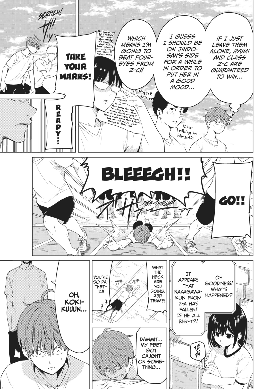 Read Will It Be the World or Her? chapter 7 image 10 on Lezhin