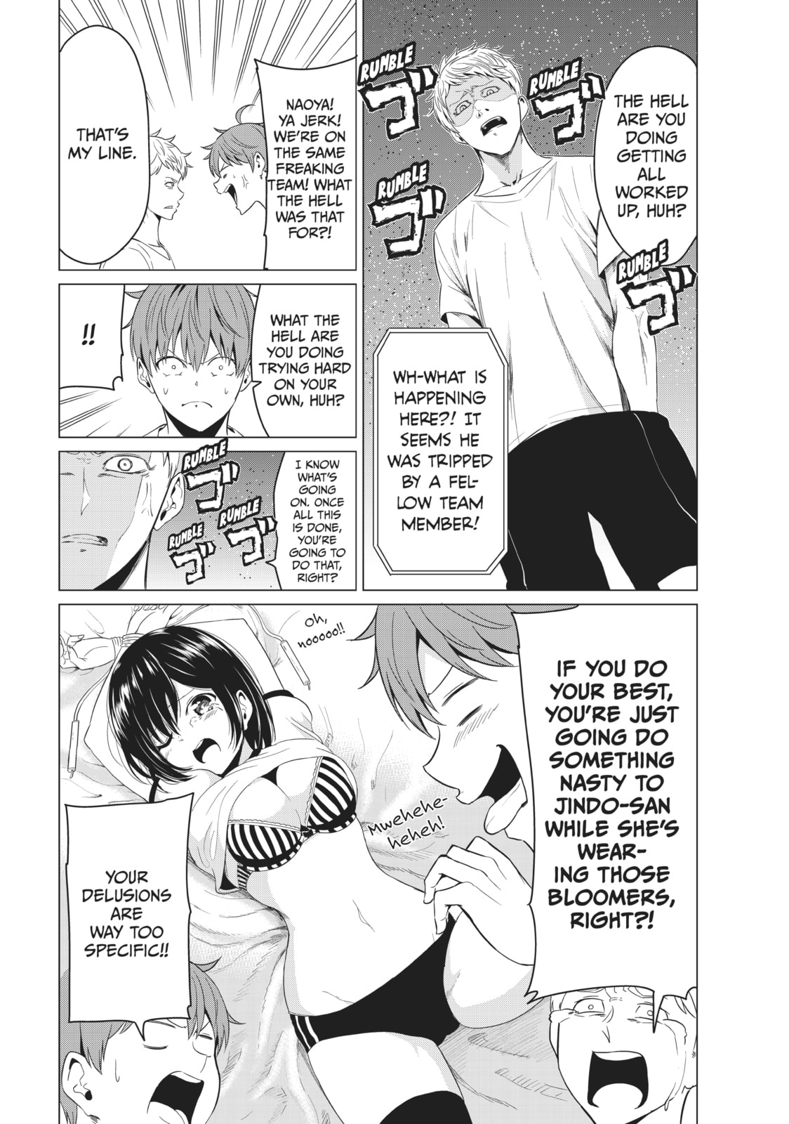 Read Will It Be the World or Her? chapter 7 image 11 on Lezhin
