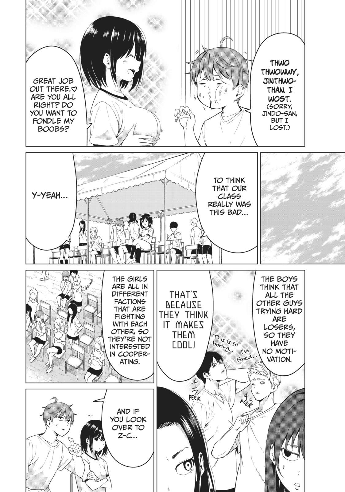 Read Will It Be the World or Her? chapter 7 image 13 on Lezhin