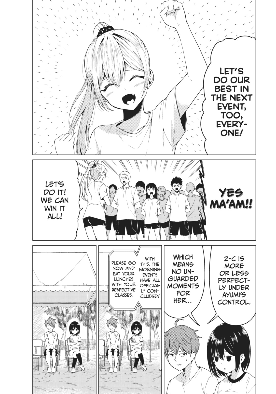 Read Will It Be the World or Her? chapter 7 image 14 on Lezhin