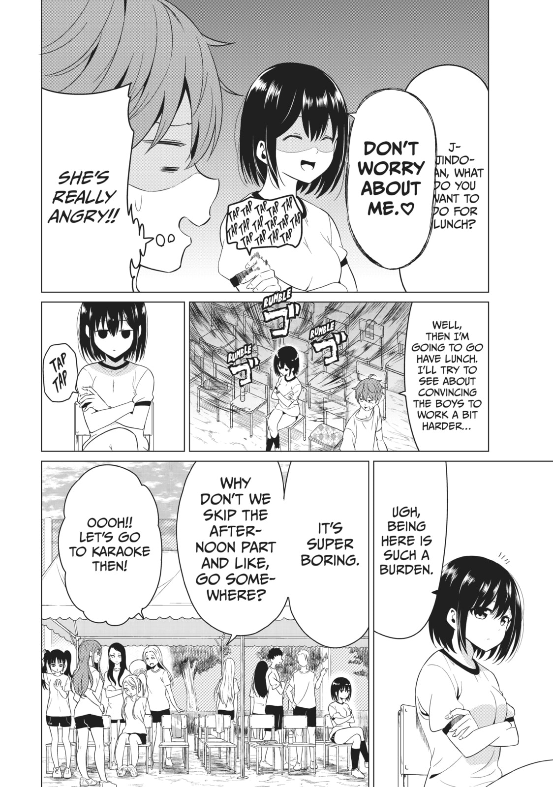 Read Will It Be the World or Her? chapter 7 image 15 on Lezhin