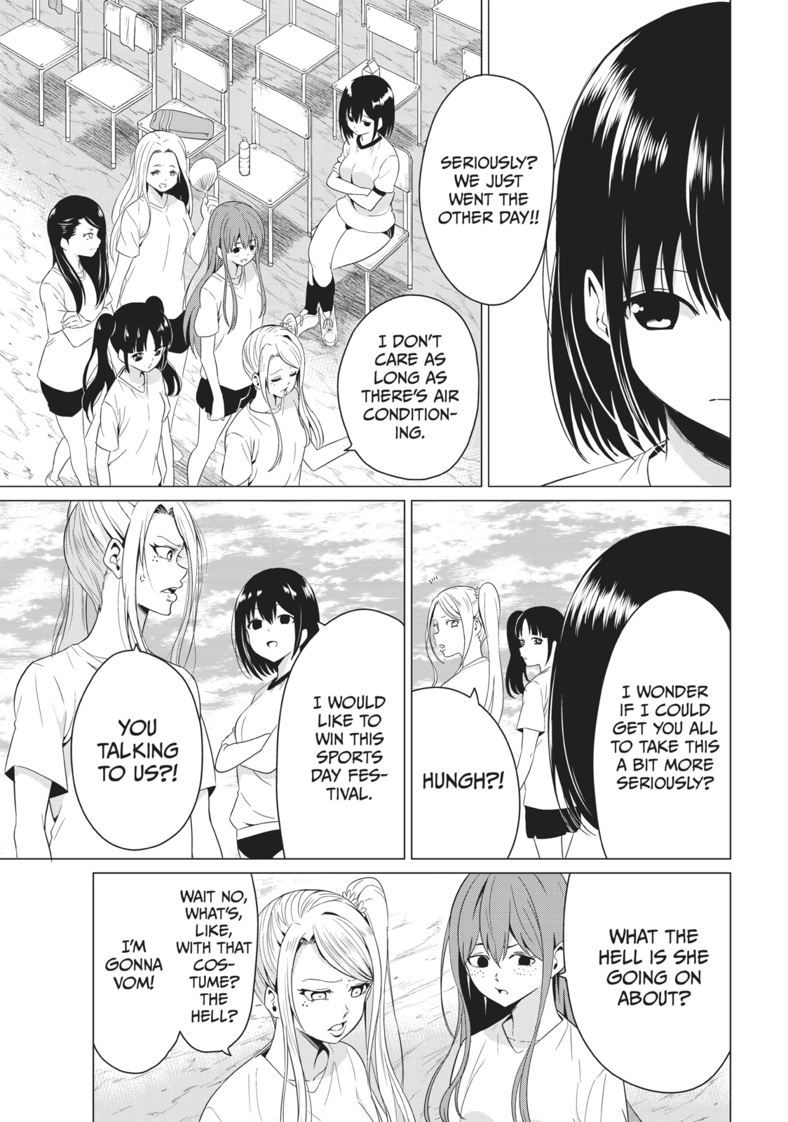Read Will It Be the World or Her? chapter 7 image 16 on Lezhin