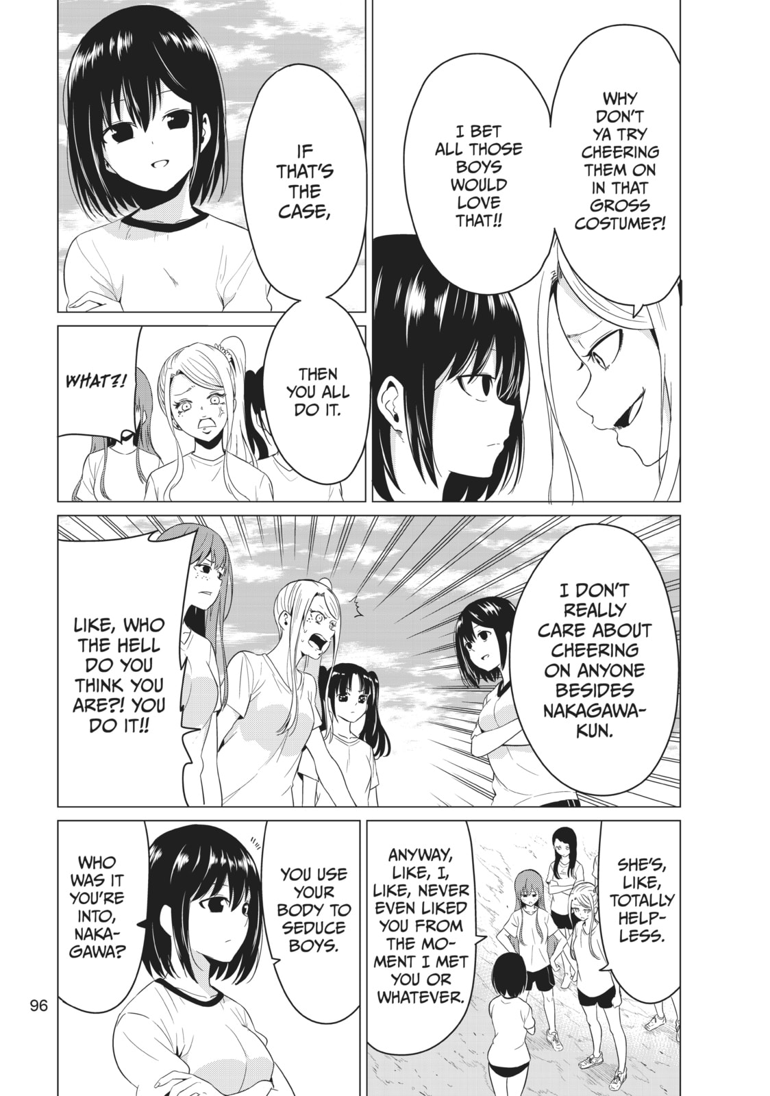 Read Will It Be the World or Her? chapter 7 image 17 on Lezhin