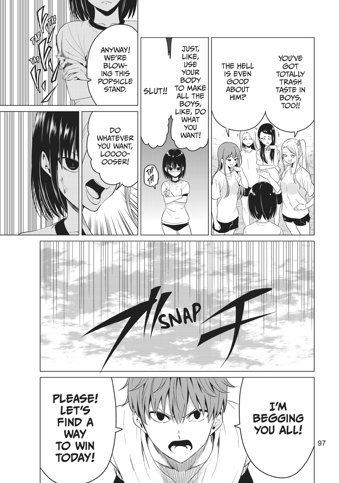 Read Will It Be the World or Her? chapter 7 image 18 on Lezhin