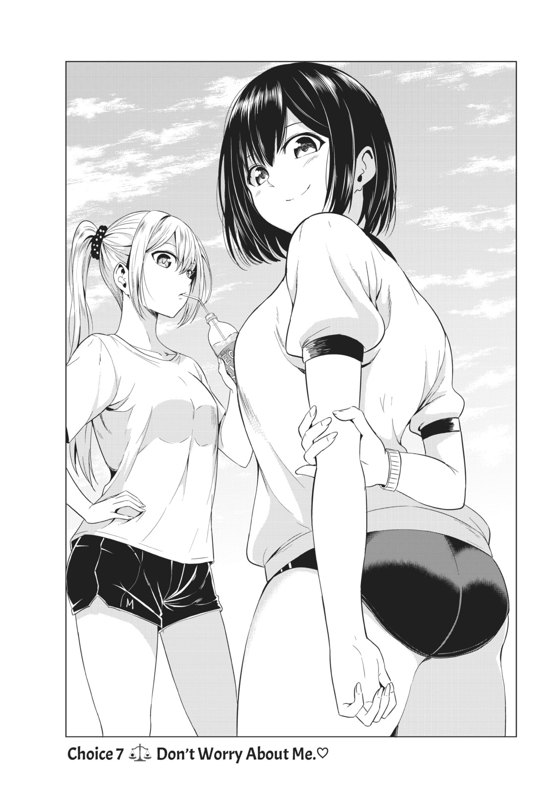 Read Will It Be the World or Her? chapter 7 image 2 on Lezhin