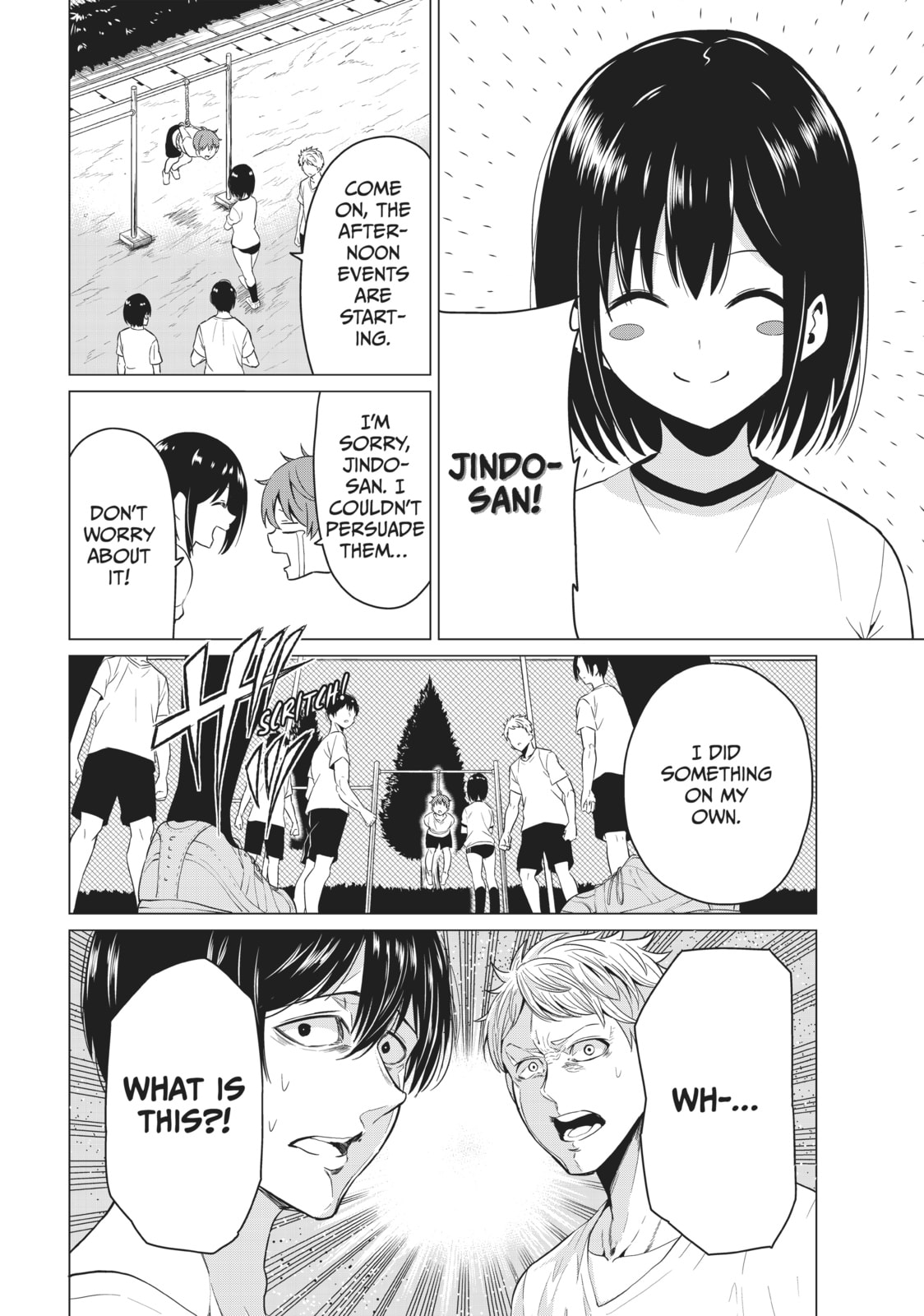 Read Will It Be the World or Her? chapter 7 image 21 on Lezhin
