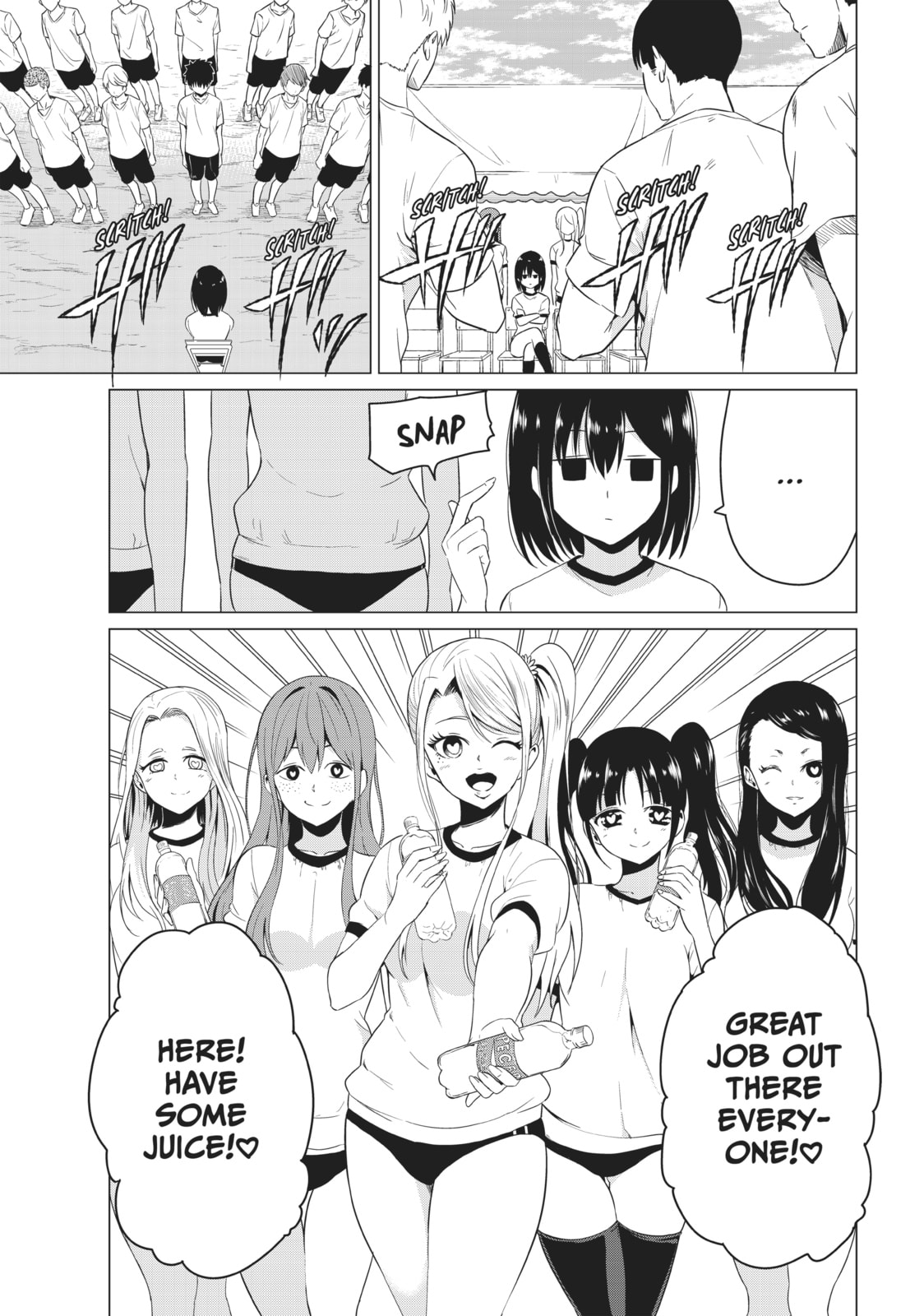 Read Will It Be the World or Her? chapter 7 image 26 on Lezhin