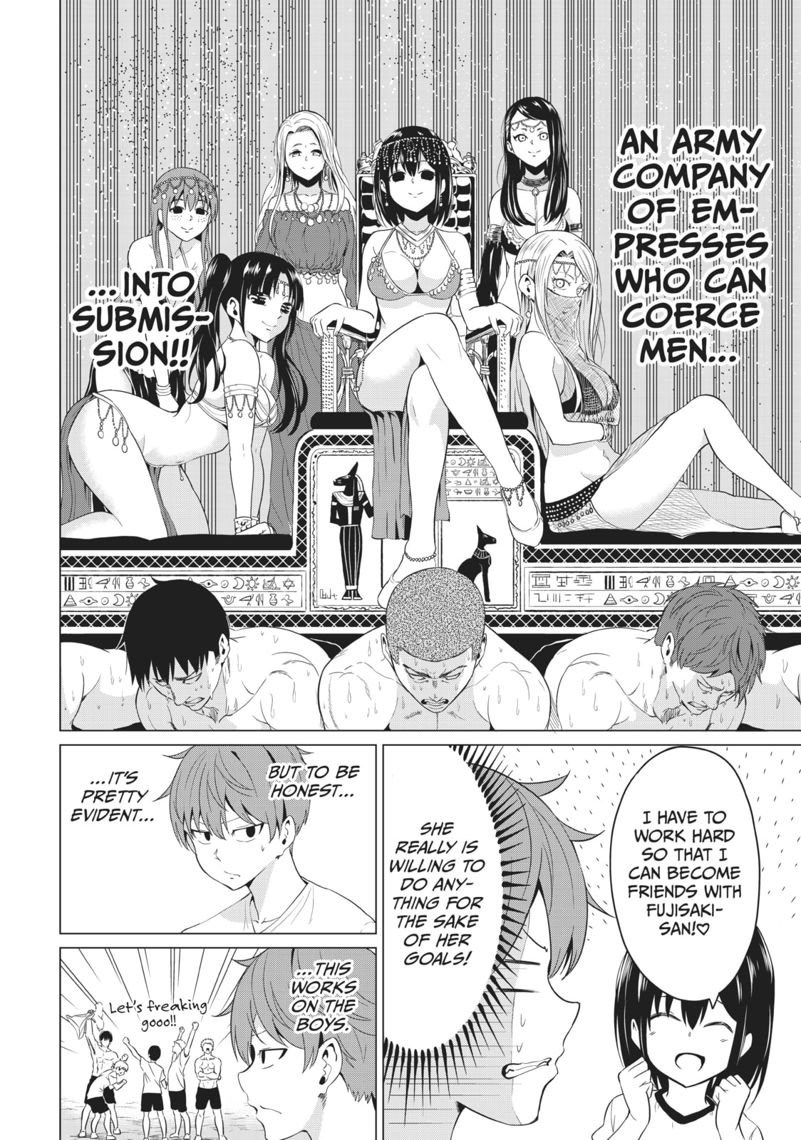 Read Will It Be the World or Her? chapter 7 image 31 on Lezhin