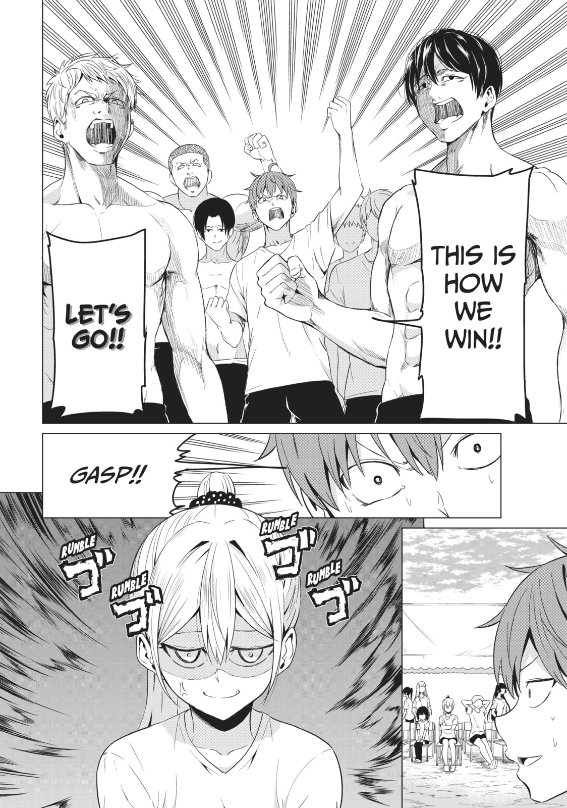 Read Will It Be the World or Her? chapter 7 image 33 on Lezhin
