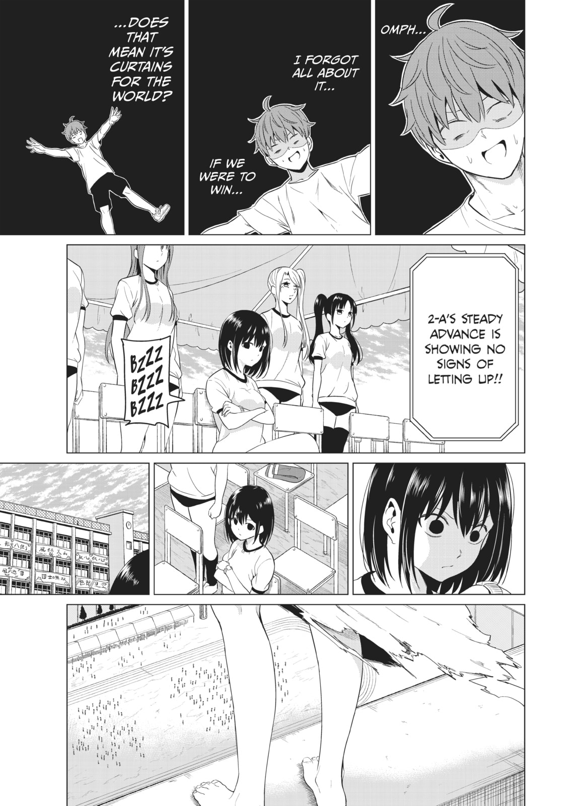 Read Will It Be the World or Her? chapter 7 image 34 on Lezhin