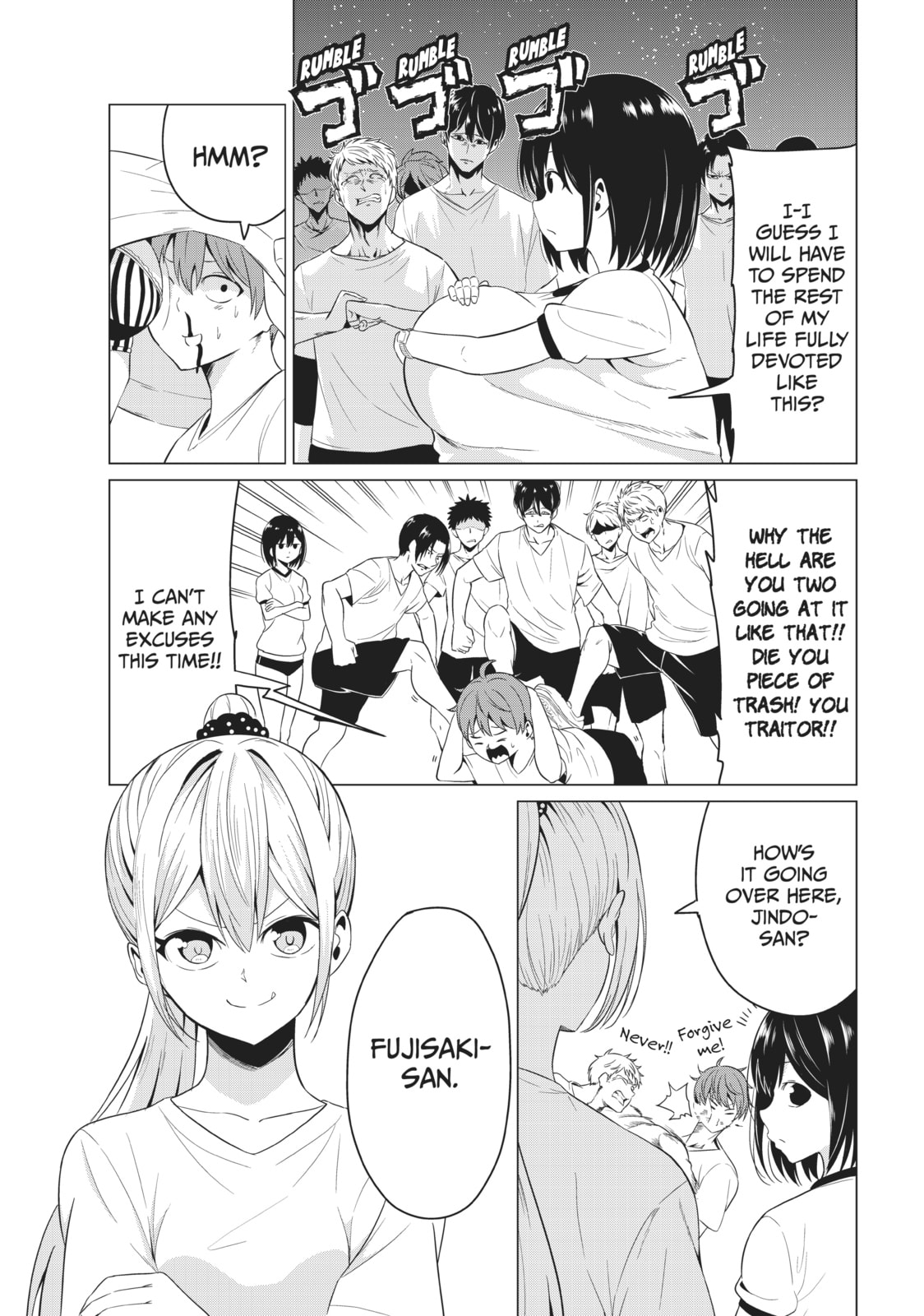 Read Will It Be the World or Her? chapter 7 image 6 on Lezhin
