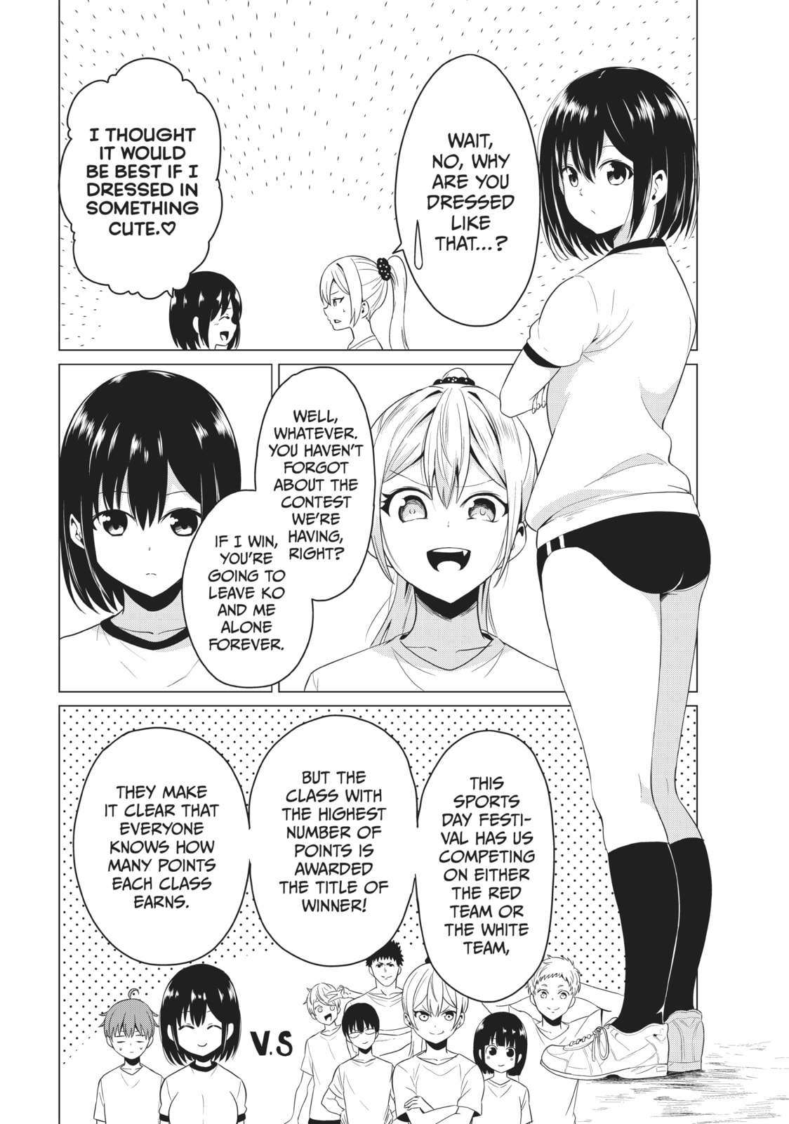 Read Will It Be the World or Her? chapter 7 image 7 on Lezhin