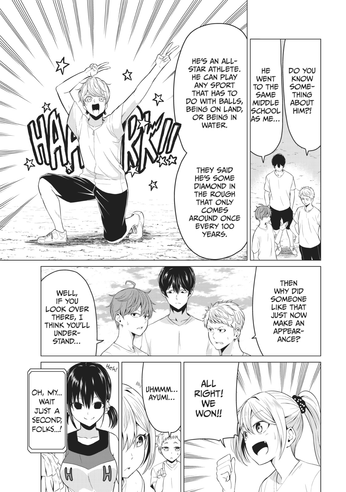 Read Will It Be the World or Her? chapter 8 image 10 on Lezhin