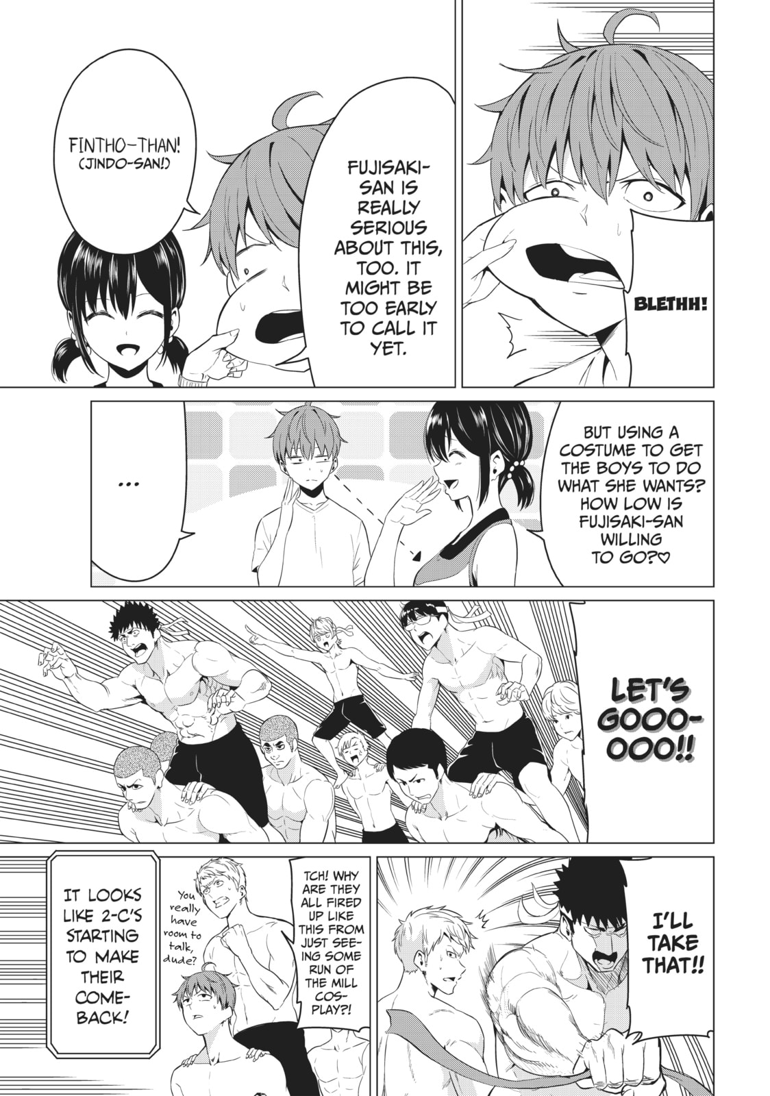 Read Will It Be the World or Her? chapter 8 image 16 on Lezhin