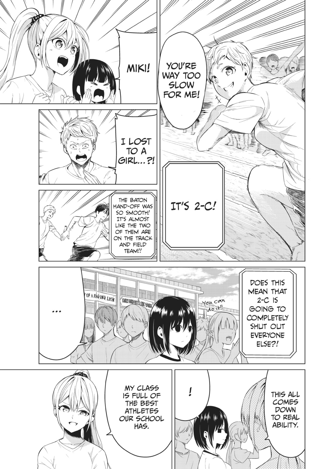 Read Will It Be the World or Her? chapter 8 image 22 on Lezhin