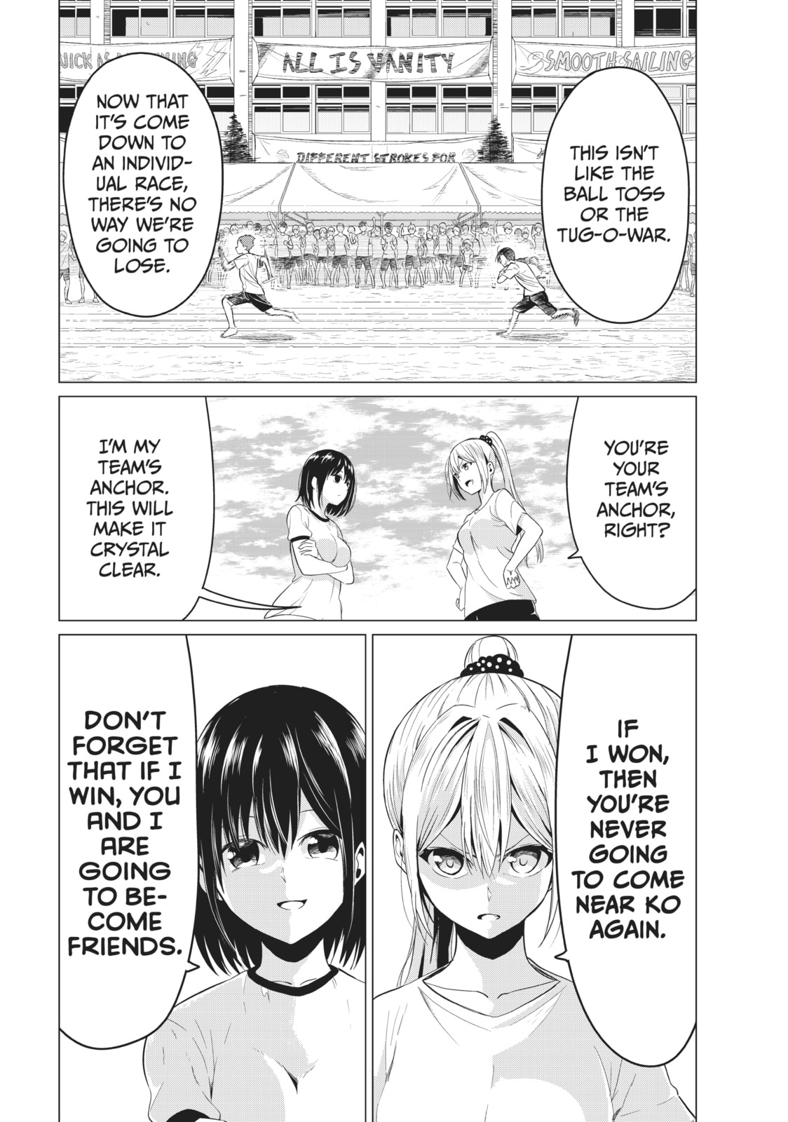 Read Will It Be the World or Her? chapter 8 image 23 on Lezhin