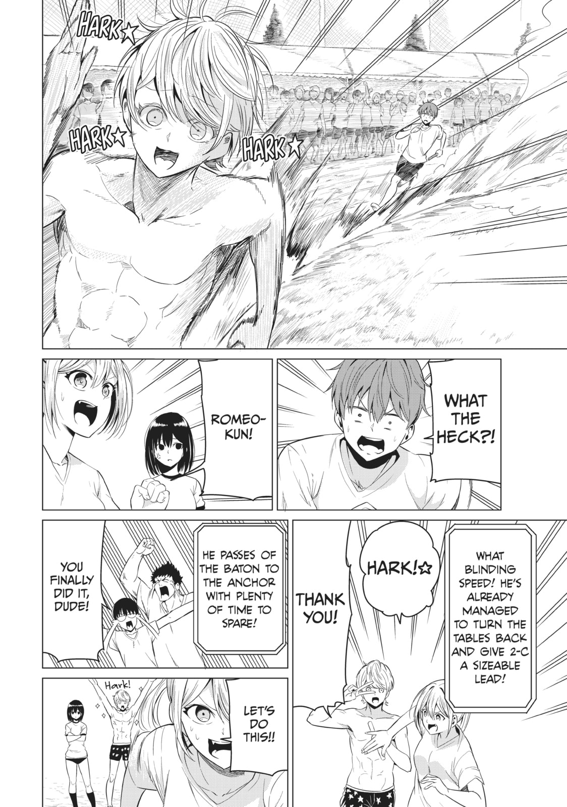 Read Will It Be the World or Her? chapter 8 image 27 on Lezhin