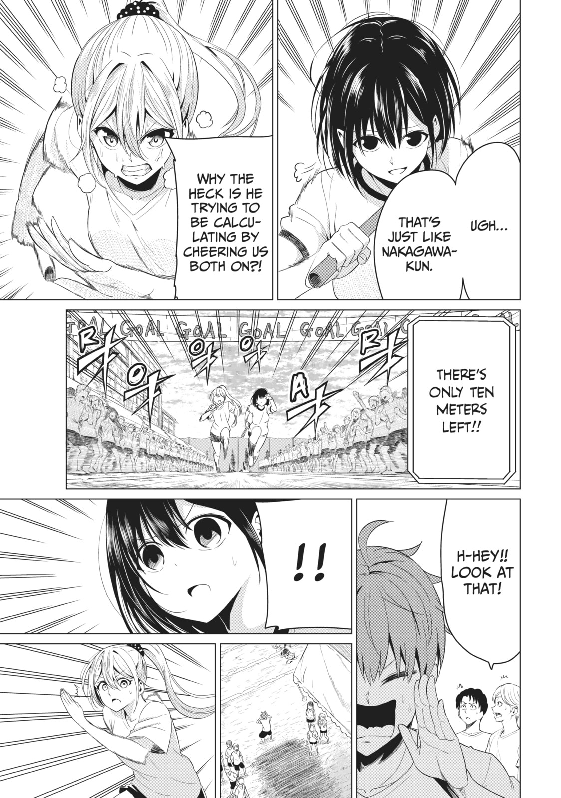 Read Will It Be the World or Her? chapter 8 image 34 on Lezhin