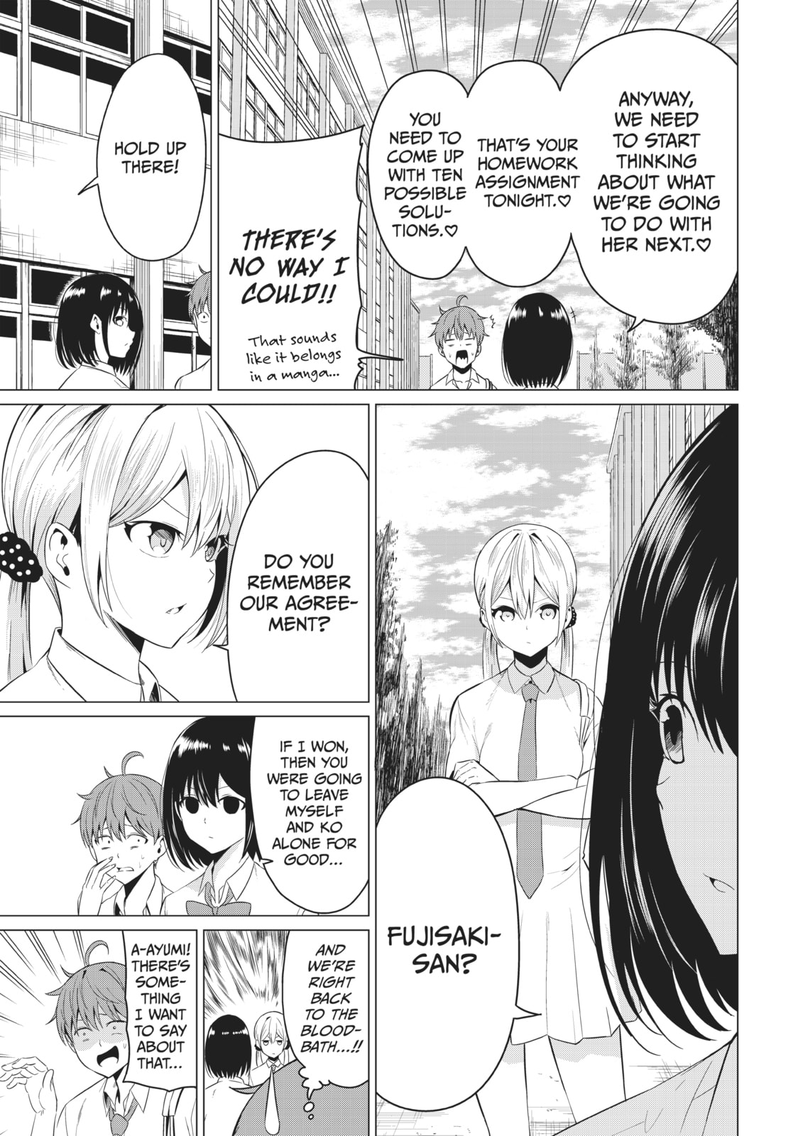 Read Will It Be the World or Her? chapter 9 image 10 on Lezhin