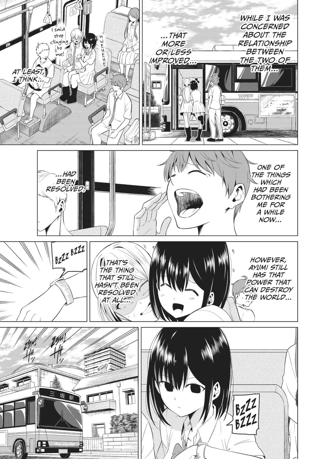 Read Will It Be the World or Her? chapter 9 image 20 on Lezhin