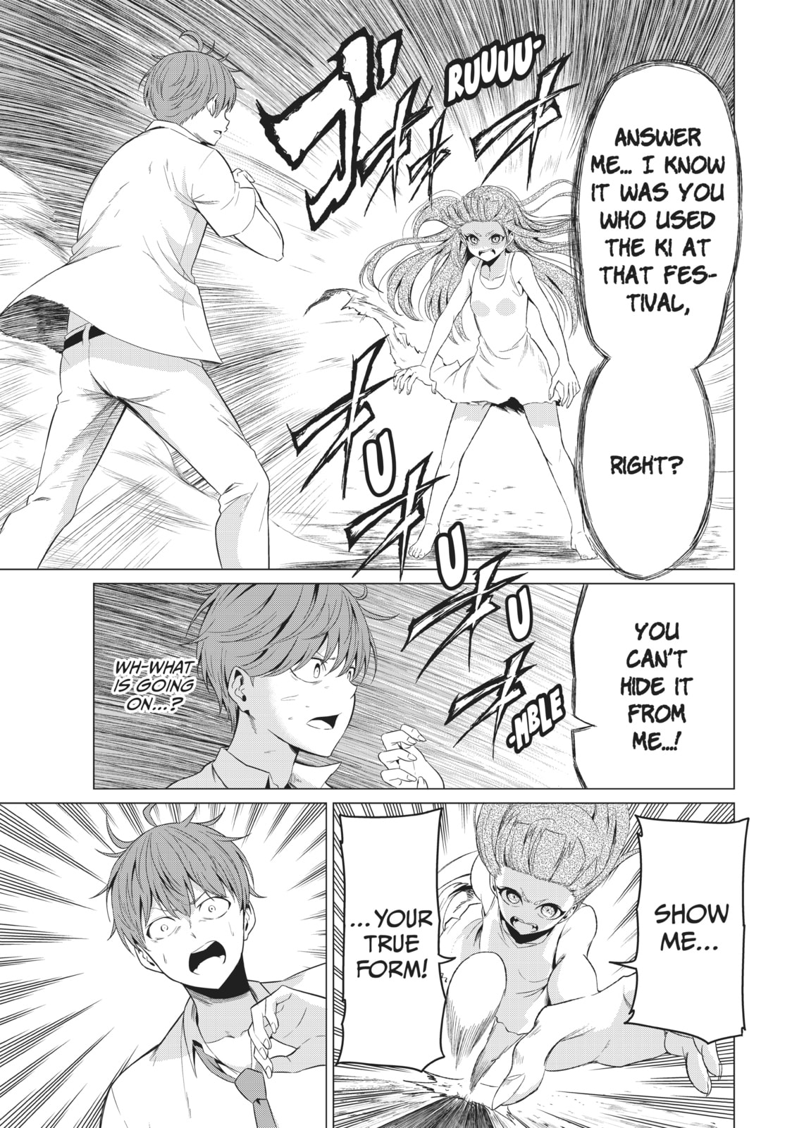 Read Will It Be the World or Her? chapter 9 image 28 on Lezhin