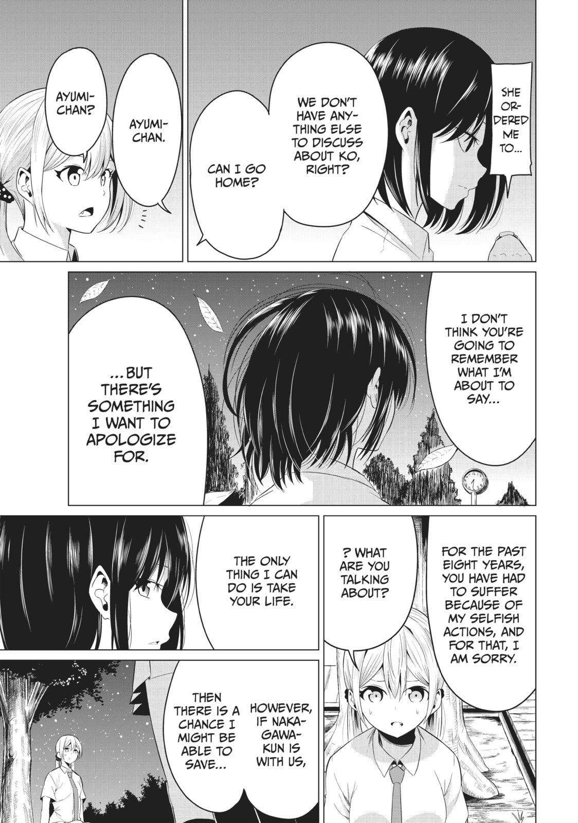 Read Will It Be the World or Her? chapter 9 image 32 on Lezhin