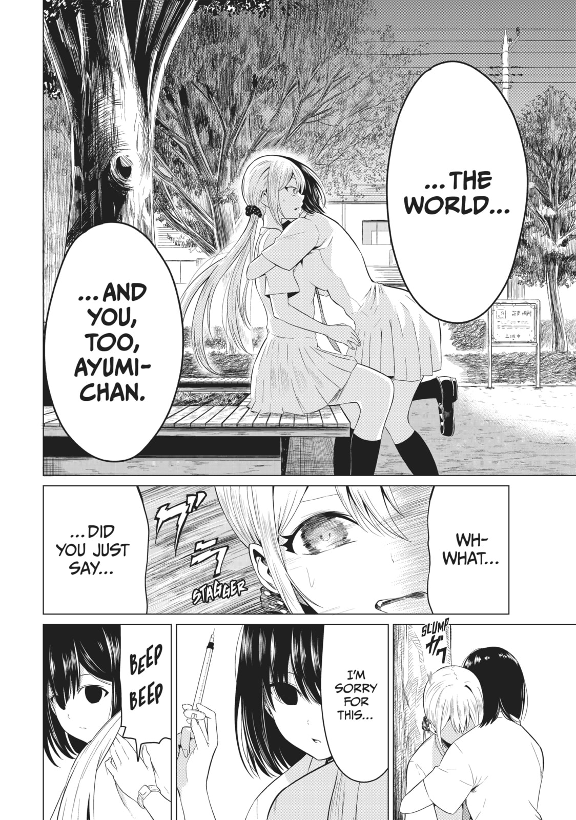 Read Will It Be the World or Her? chapter 9 image 33 on Lezhin