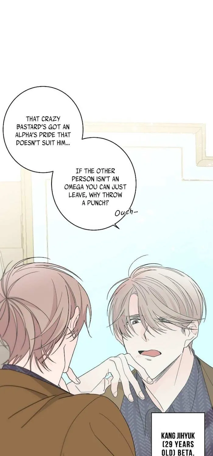 Will the roasted beans sprout? Chapter 1 page 14 - 